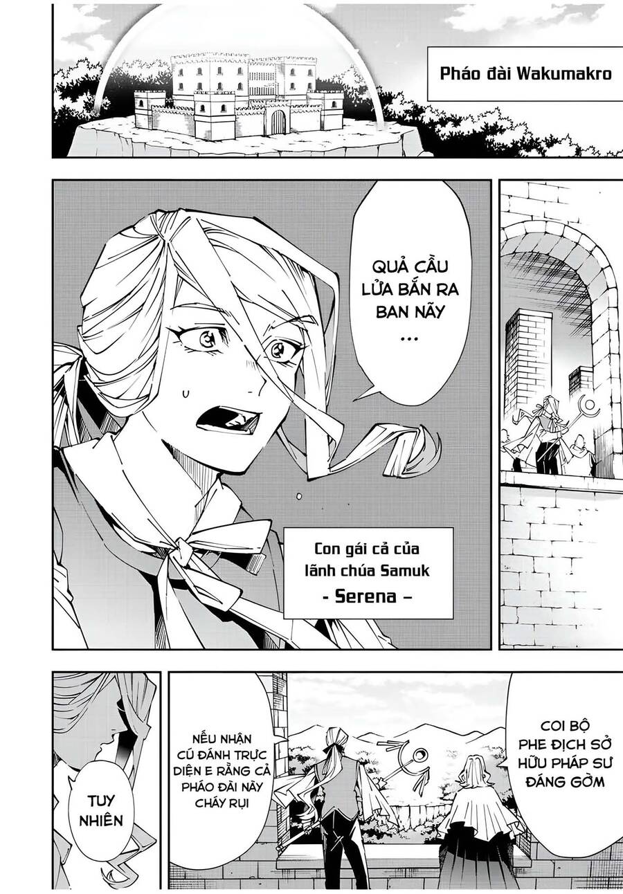 Tái Sinh Thành Quý Tộc Với Kĩ Năng ‘Appraisal’ Chapter 68 - Trang 2