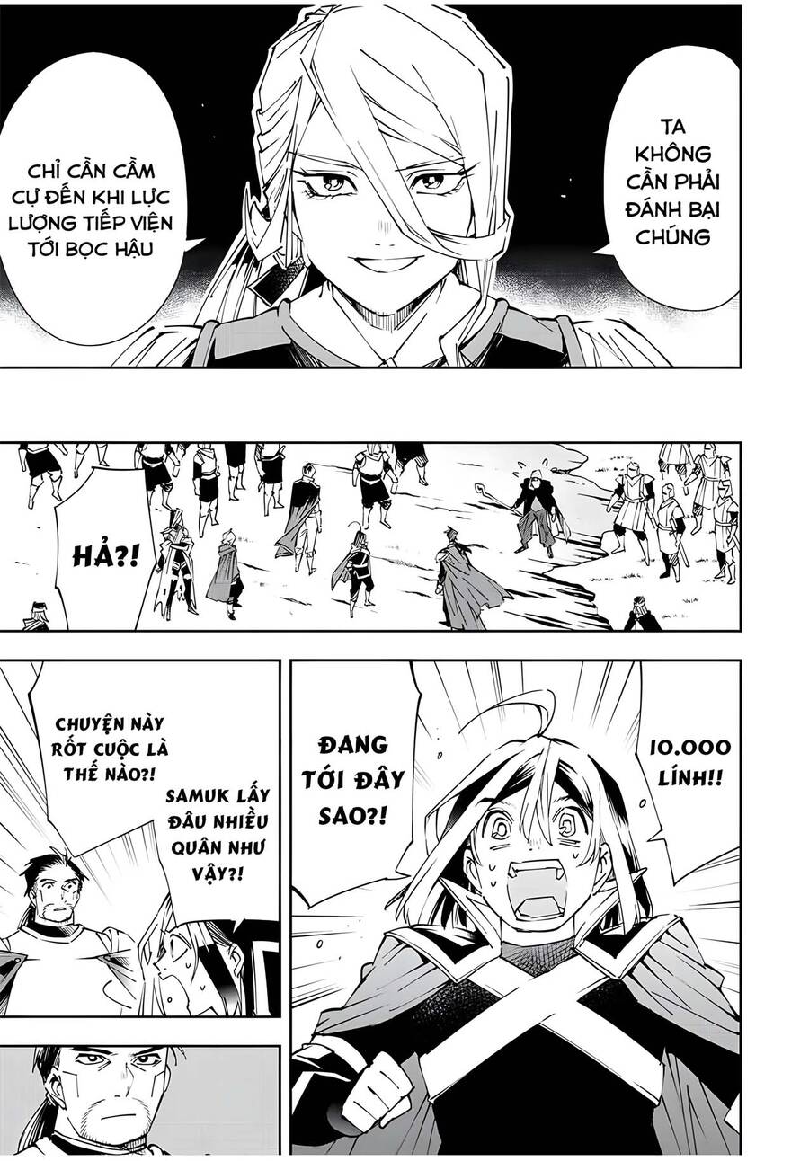 Tái Sinh Thành Quý Tộc Với Kĩ Năng ‘Appraisal’ Chapter 68 - Trang 2