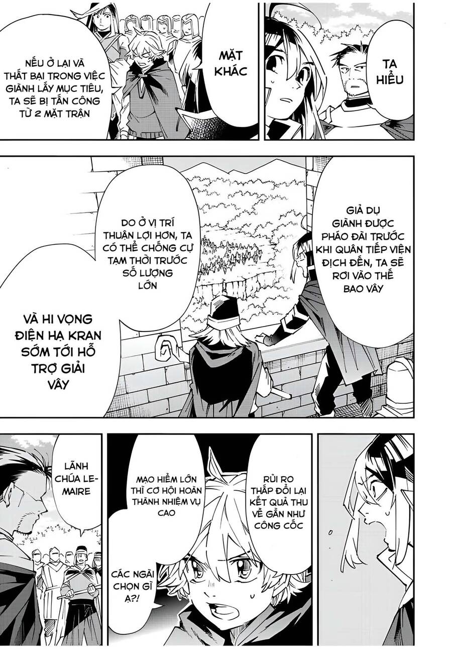 Tái Sinh Thành Quý Tộc Với Kĩ Năng ‘Appraisal’ Chapter 68 - Trang 2