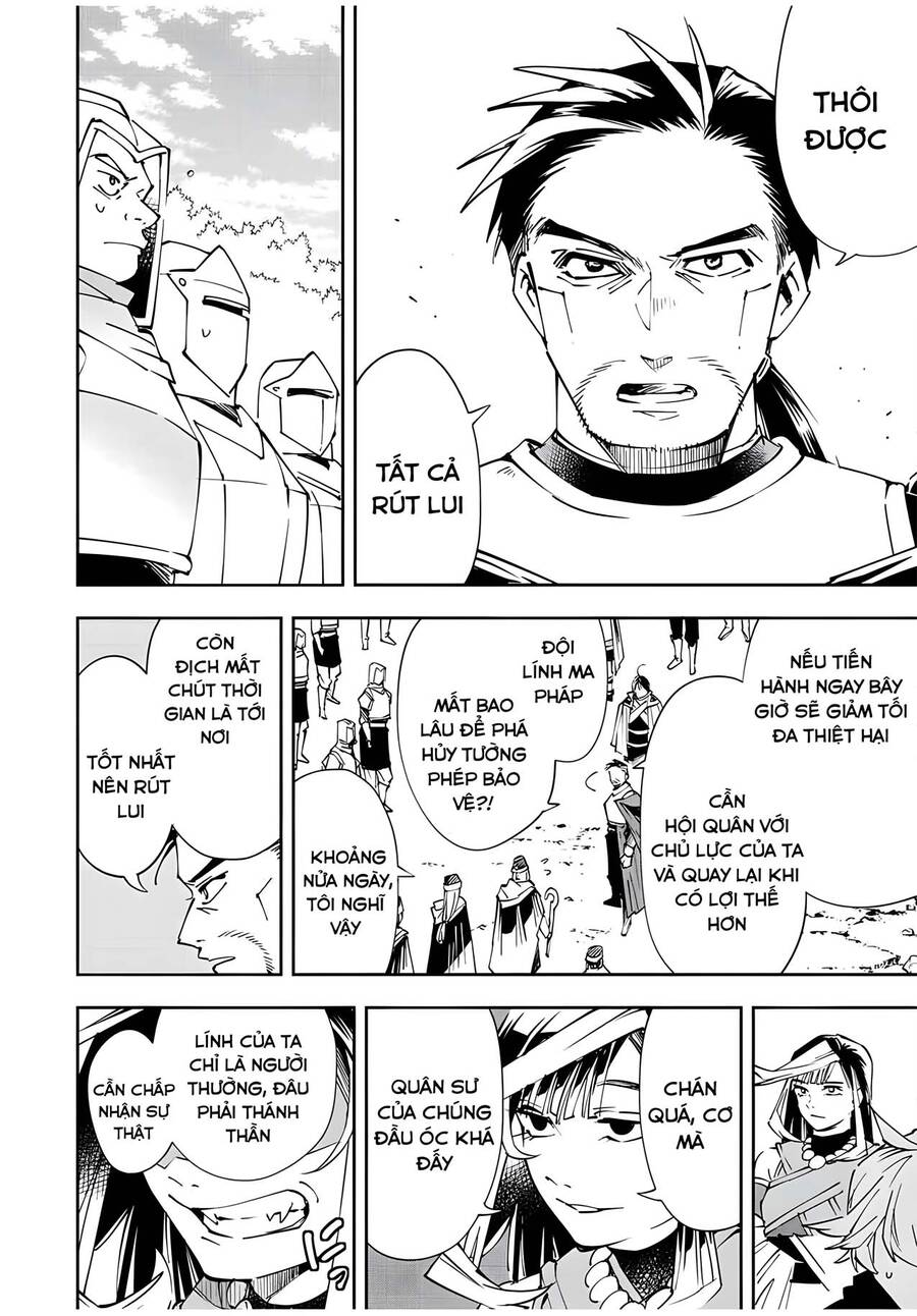 Tái Sinh Thành Quý Tộc Với Kĩ Năng ‘Appraisal’ Chapter 68 - Trang 2