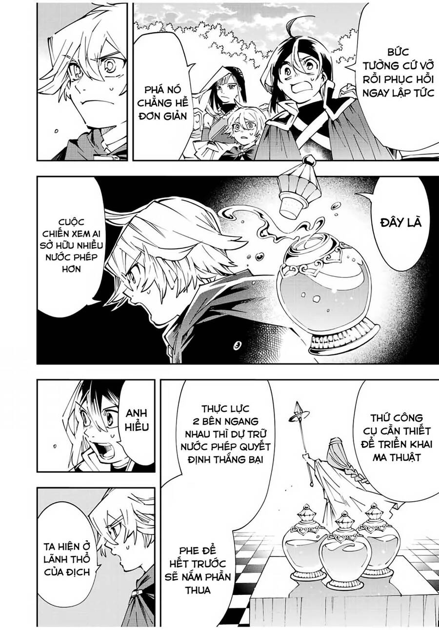 Tái Sinh Thành Quý Tộc Với Kĩ Năng ‘Appraisal’ Chapter 69 - Trang 2