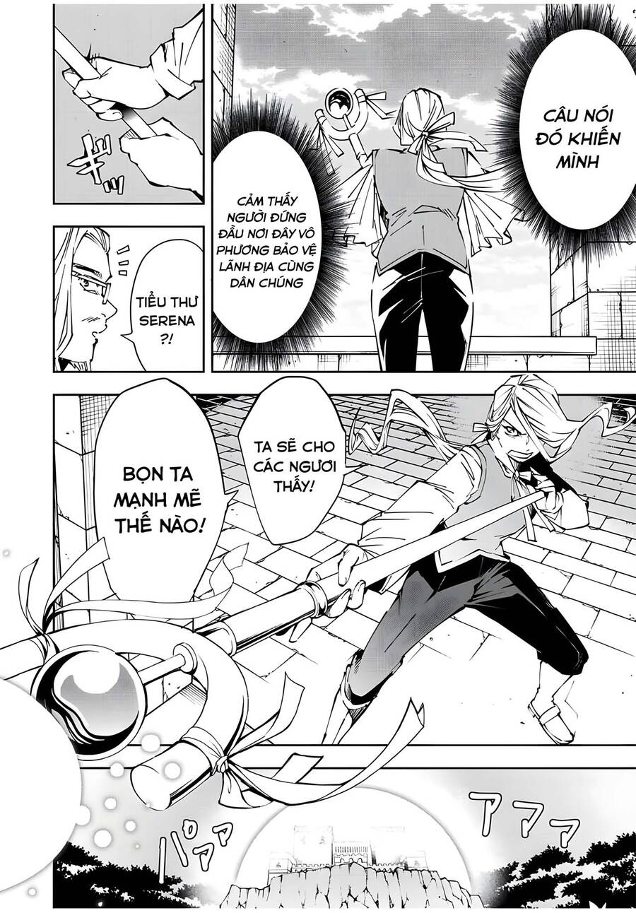 Tái Sinh Thành Quý Tộc Với Kĩ Năng ‘Appraisal’ Chapter 69 - Trang 2