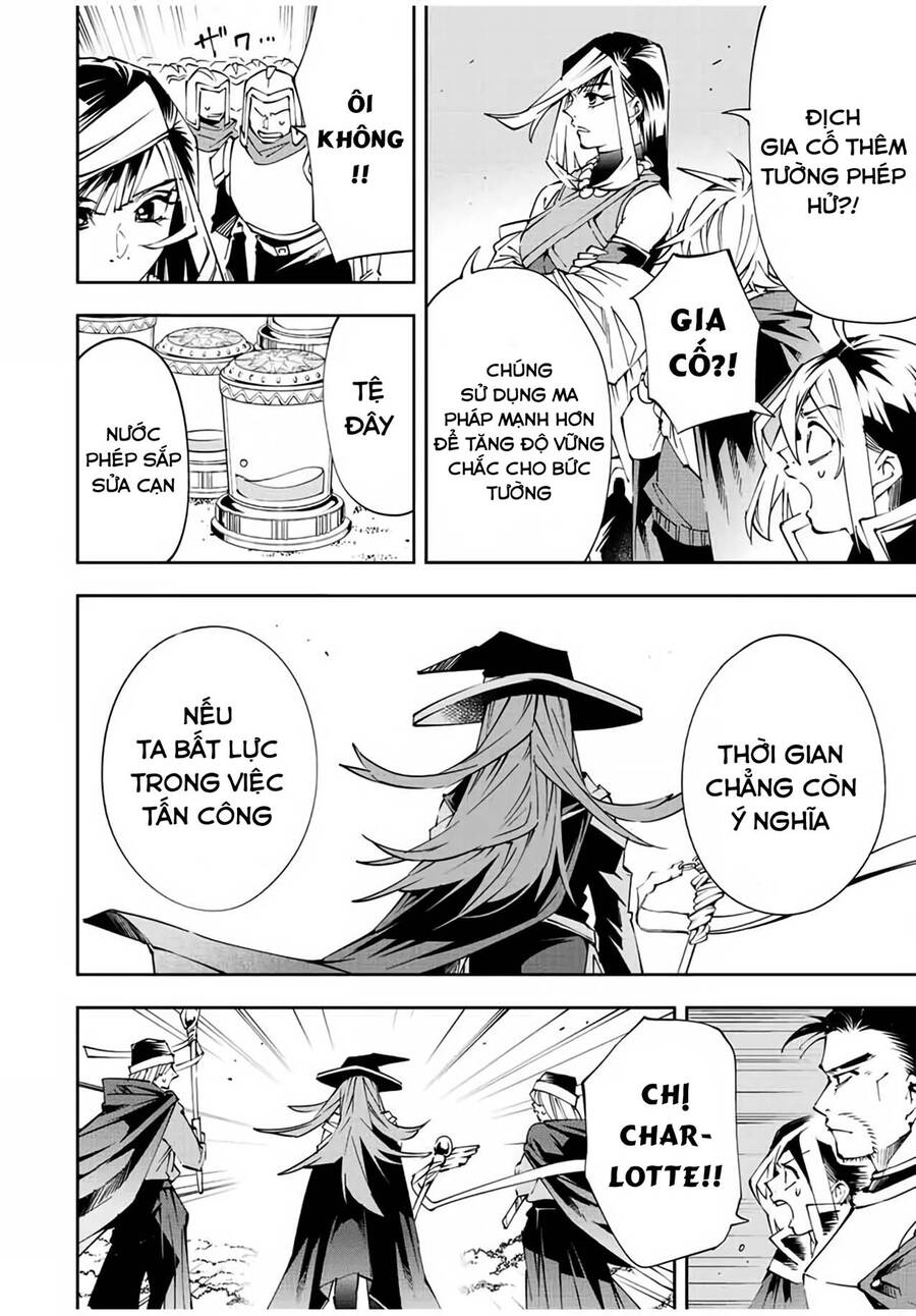 Tái Sinh Thành Quý Tộc Với Kĩ Năng ‘Appraisal’ Chapter 69 - Trang 2