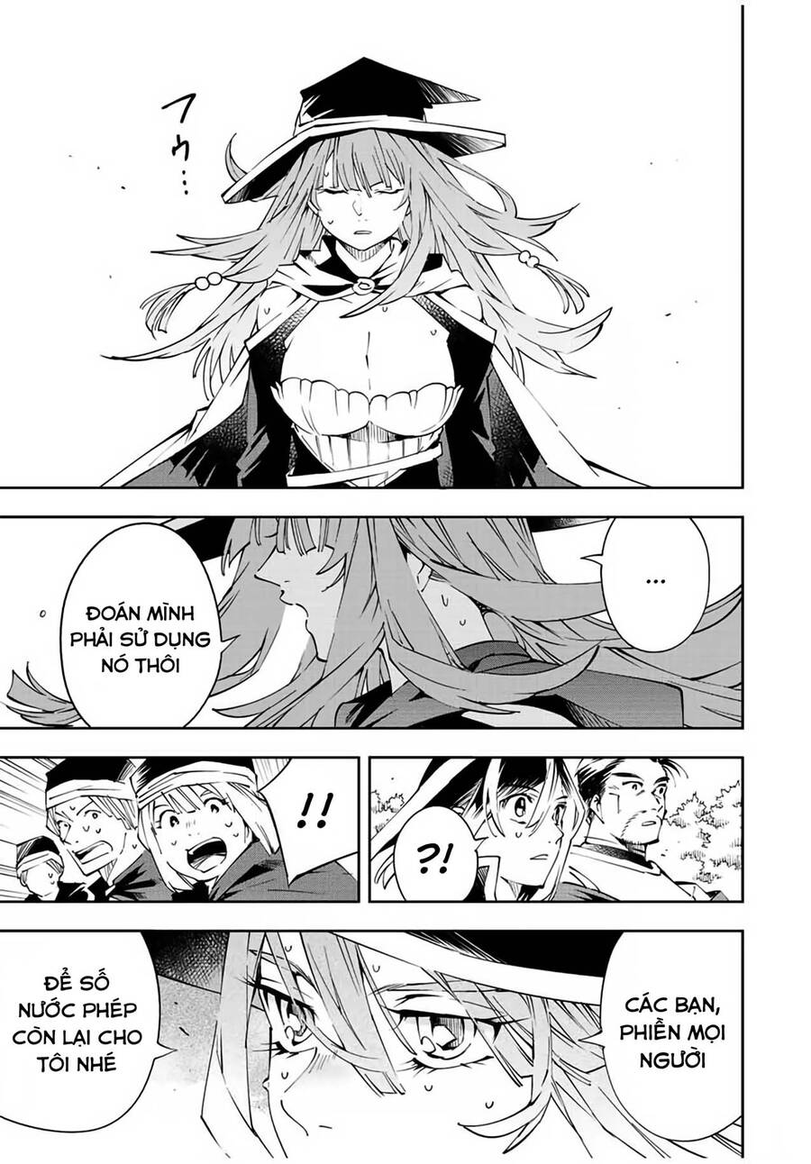 Tái Sinh Thành Quý Tộc Với Kĩ Năng ‘Appraisal’ Chapter 69 - Trang 2