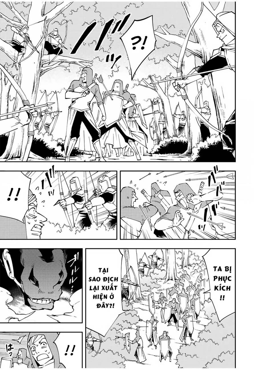 Tái Sinh Thành Quý Tộc Với Kĩ Năng ‘Appraisal’ Chapter 69 - Trang 2