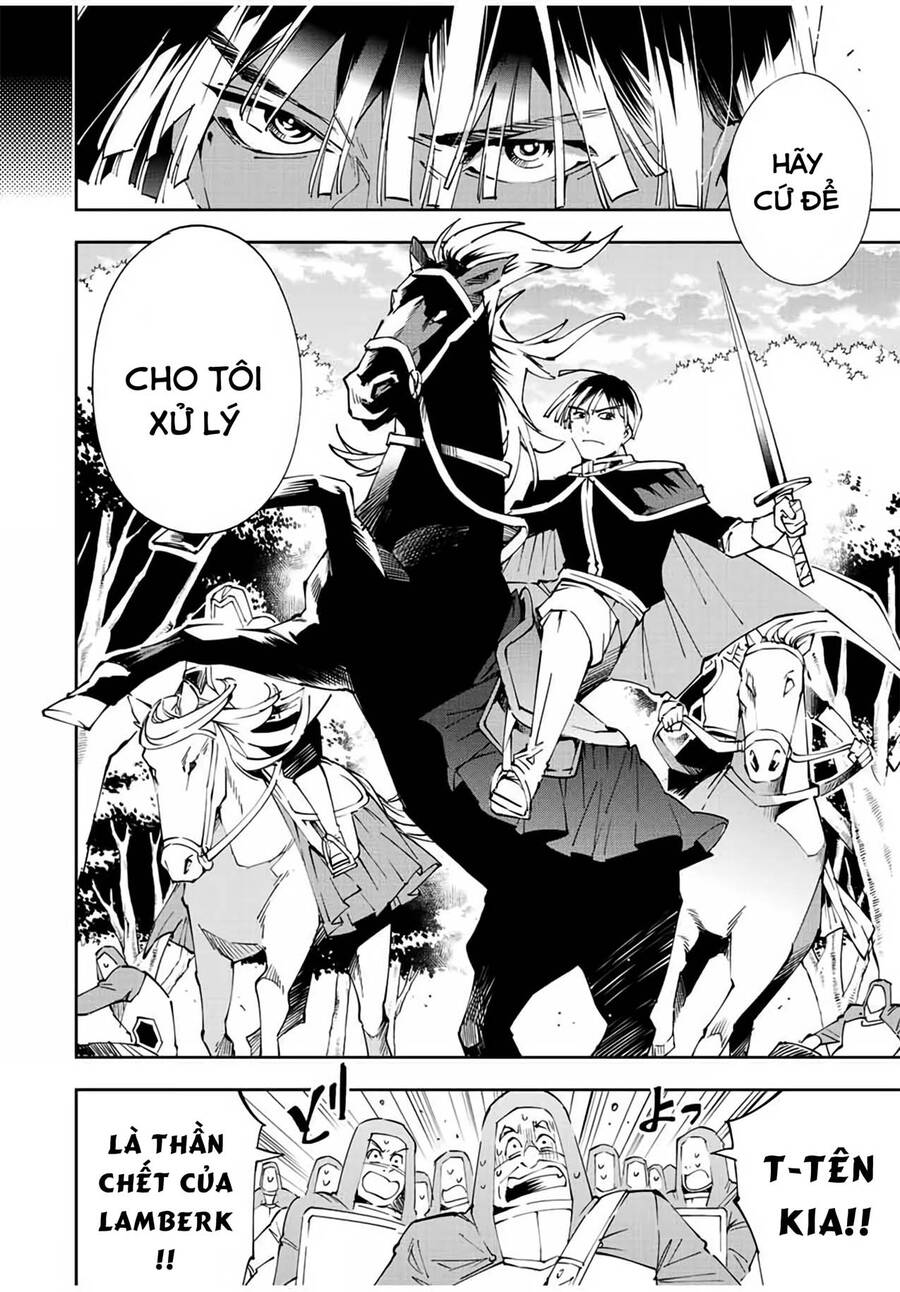 Tái Sinh Thành Quý Tộc Với Kĩ Năng ‘Appraisal’ Chapter 69 - Trang 2