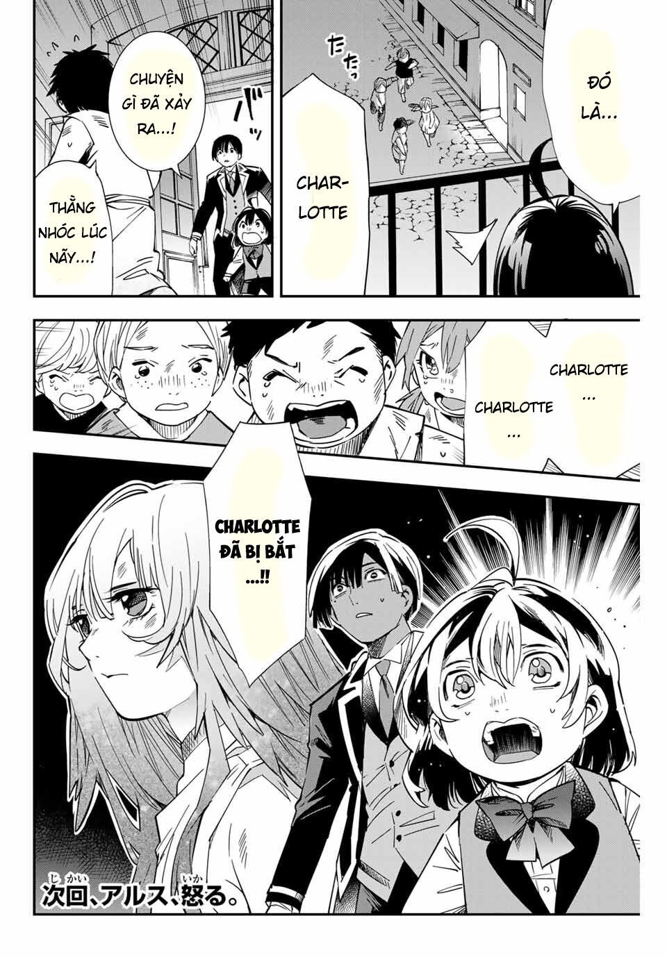 Tái Sinh Thành Quý Tộc Với Kĩ Năng ‘Appraisal’ Chapter 7 - Trang 2