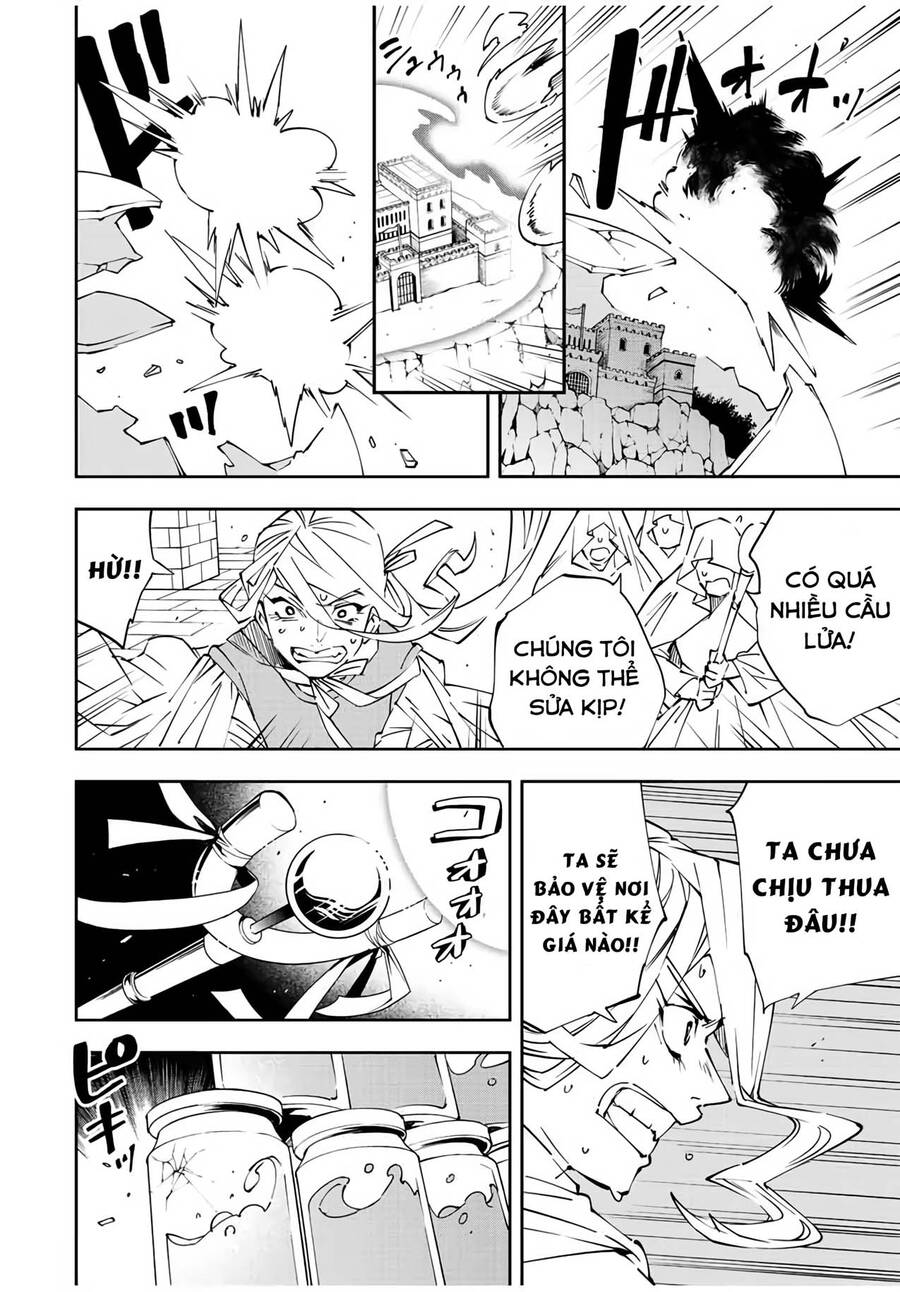 Tái Sinh Thành Quý Tộc Với Kĩ Năng ‘Appraisal’ Chapter 70 - Trang 2