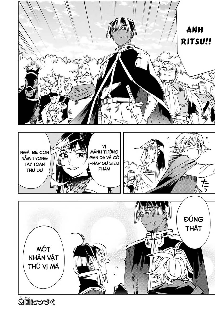 Tái Sinh Thành Quý Tộc Với Kĩ Năng ‘Appraisal’ Chapter 70 - Trang 2