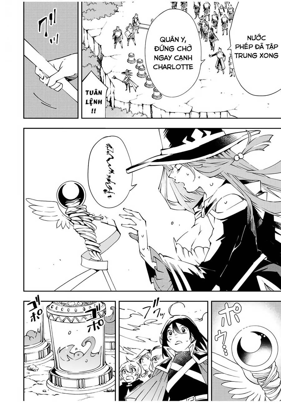 Tái Sinh Thành Quý Tộc Với Kĩ Năng ‘Appraisal’ Chapter 70 - Trang 2