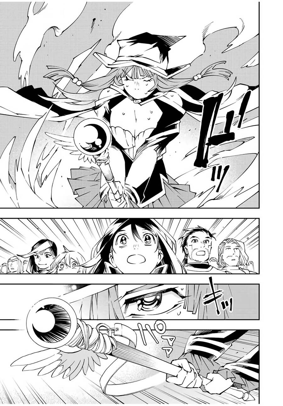 Tái Sinh Thành Quý Tộc Với Kĩ Năng ‘Appraisal’ Chapter 70 - Trang 2