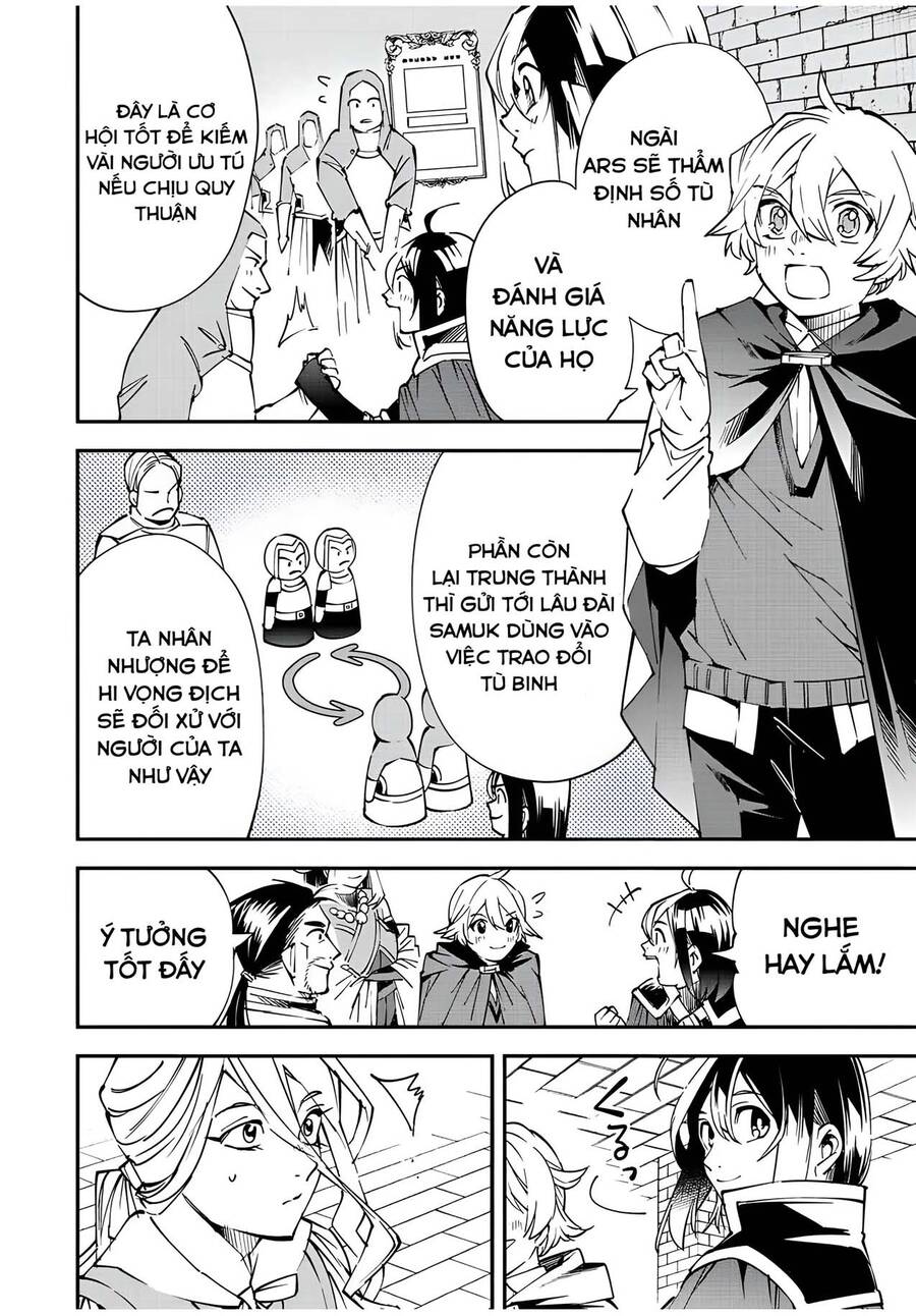 Tái Sinh Thành Quý Tộc Với Kĩ Năng ‘Appraisal’ Chapter 71 - Trang 2