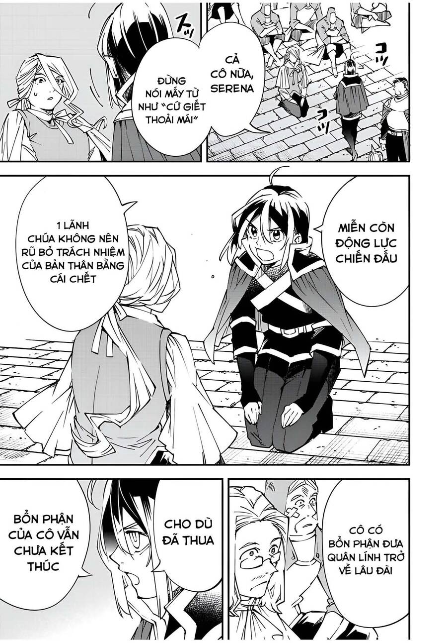 Tái Sinh Thành Quý Tộc Với Kĩ Năng ‘Appraisal’ Chapter 71 - Trang 2