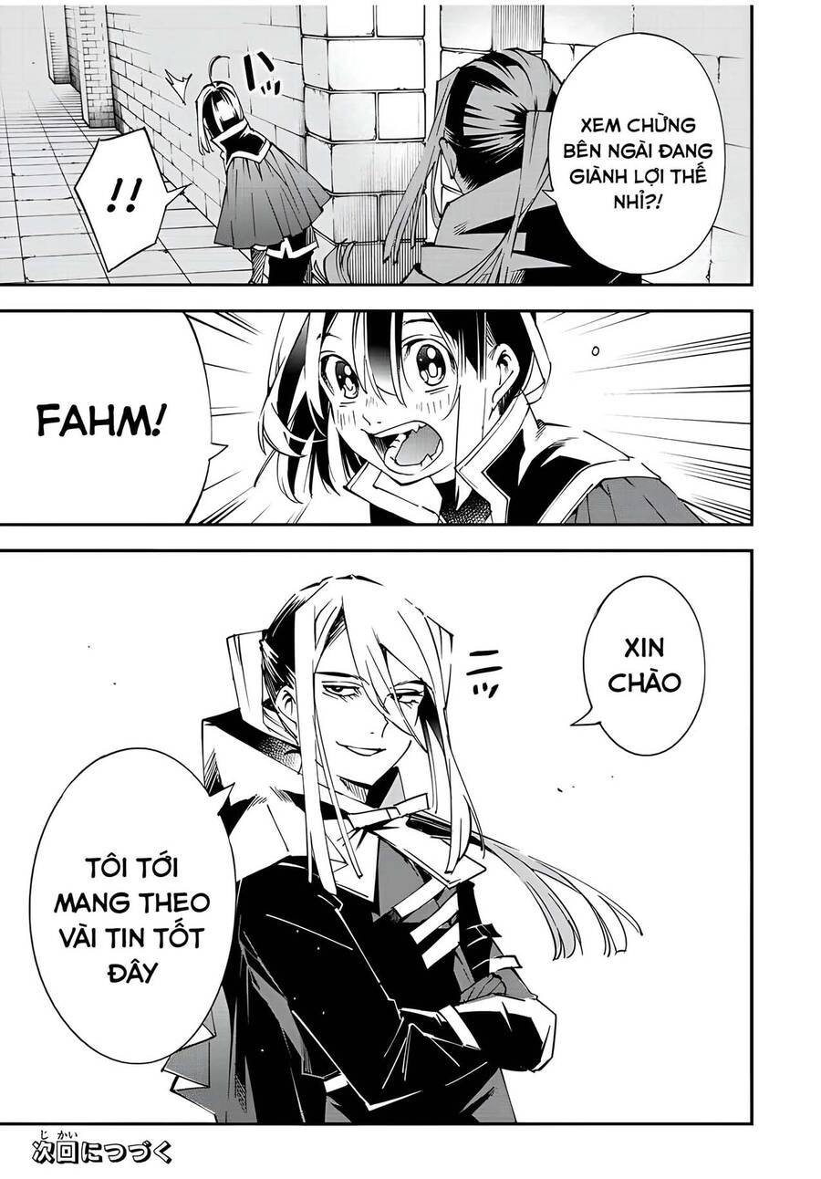 Tái Sinh Thành Quý Tộc Với Kĩ Năng ‘Appraisal’ Chapter 71 - Trang 2