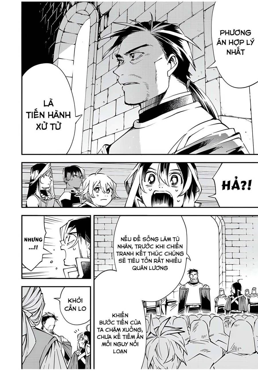 Tái Sinh Thành Quý Tộc Với Kĩ Năng ‘Appraisal’ Chapter 71 - Trang 2