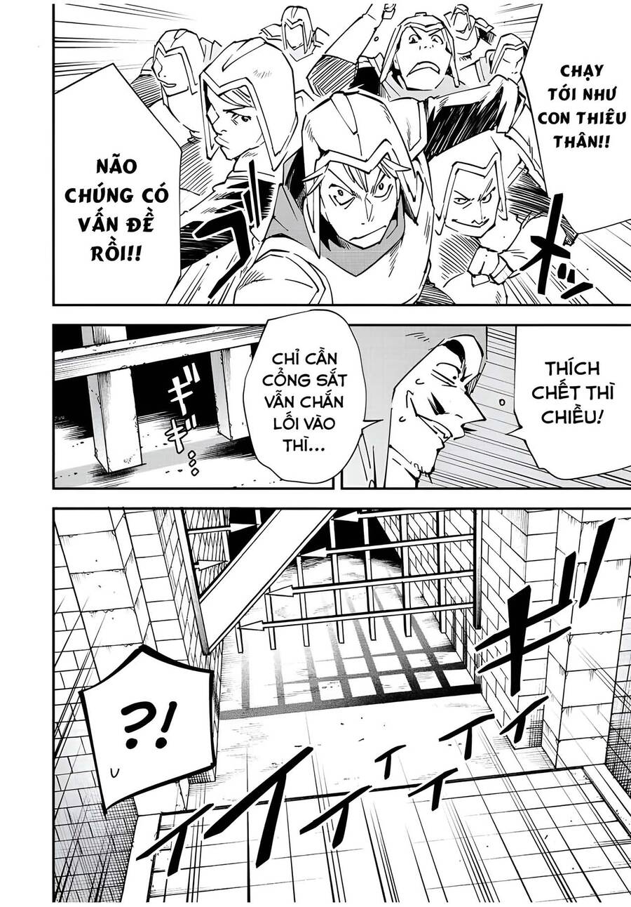 Tái Sinh Thành Quý Tộc Với Kĩ Năng ‘Appraisal’ Chapter 72 - Trang 2