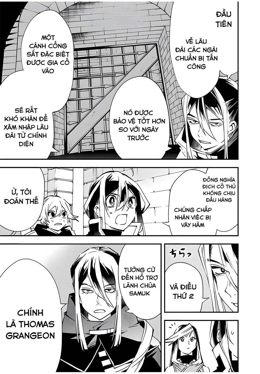 Tái Sinh Thành Quý Tộc Với Kĩ Năng ‘Appraisal’ Chapter 72 - Trang 2