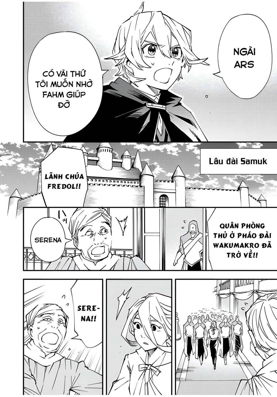 Tái Sinh Thành Quý Tộc Với Kĩ Năng ‘Appraisal’ Chapter 72 - Trang 2