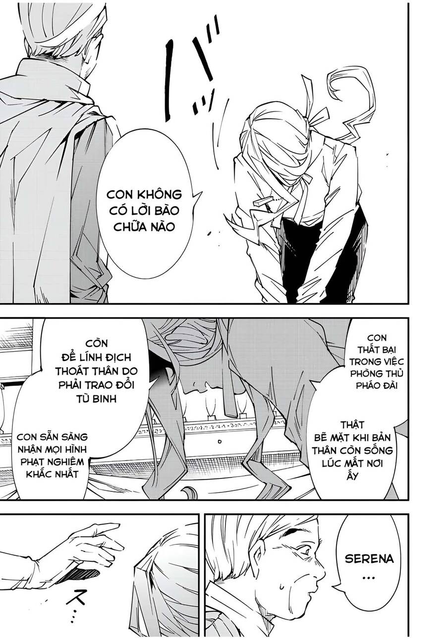 Tái Sinh Thành Quý Tộc Với Kĩ Năng ‘Appraisal’ Chapter 72 - Trang 2