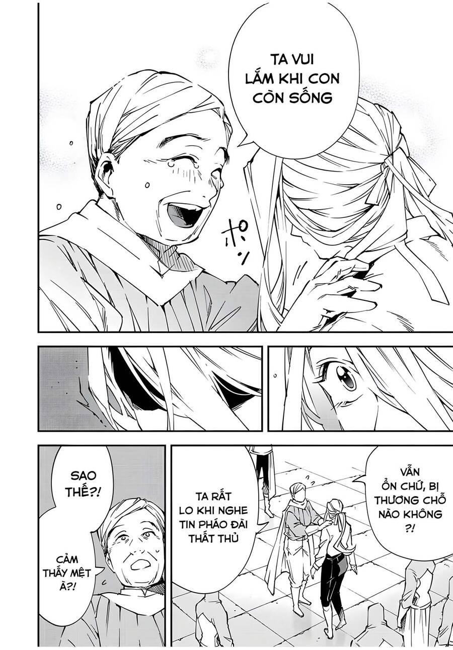 Tái Sinh Thành Quý Tộc Với Kĩ Năng ‘Appraisal’ Chapter 72 - Trang 2