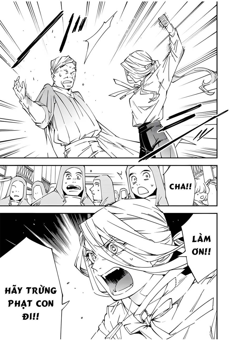 Tái Sinh Thành Quý Tộc Với Kĩ Năng ‘Appraisal’ Chapter 72 - Trang 2