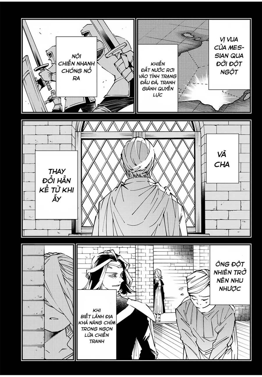 Tái Sinh Thành Quý Tộc Với Kĩ Năng ‘Appraisal’ Chapter 73 - Trang 2