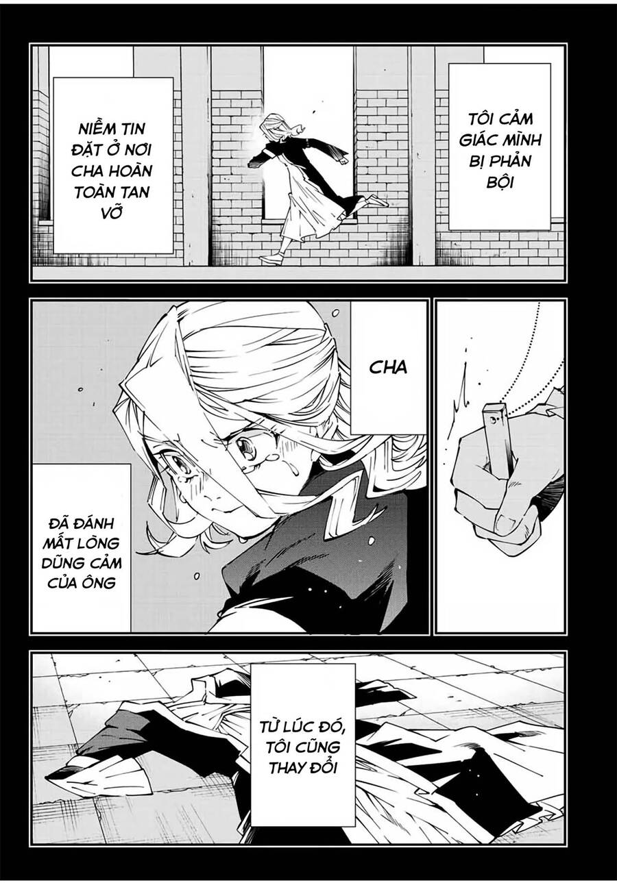 Tái Sinh Thành Quý Tộc Với Kĩ Năng ‘Appraisal’ Chapter 73 - Trang 2