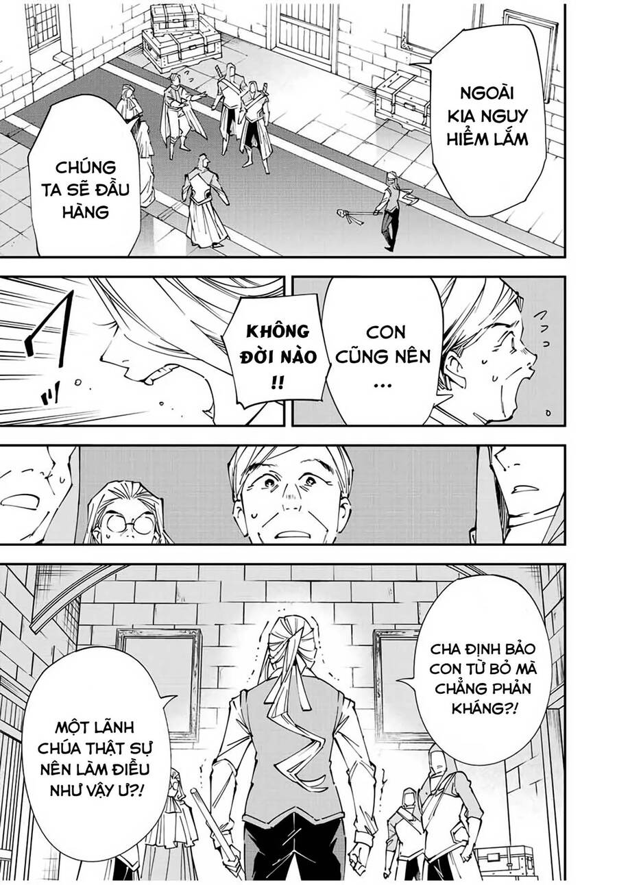 Tái Sinh Thành Quý Tộc Với Kĩ Năng ‘Appraisal’ Chapter 73 - Trang 2