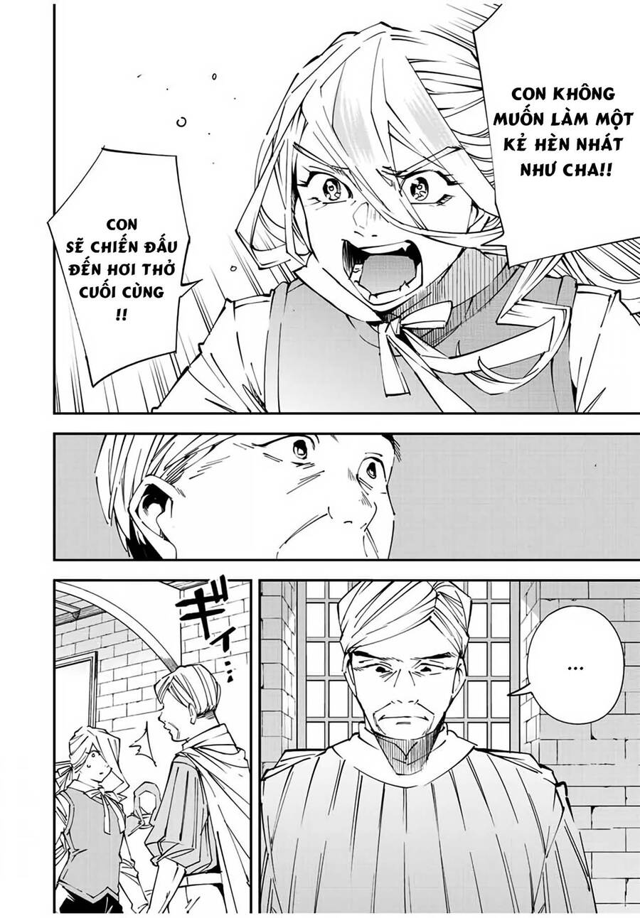 Tái Sinh Thành Quý Tộc Với Kĩ Năng ‘Appraisal’ Chapter 73 - Trang 2