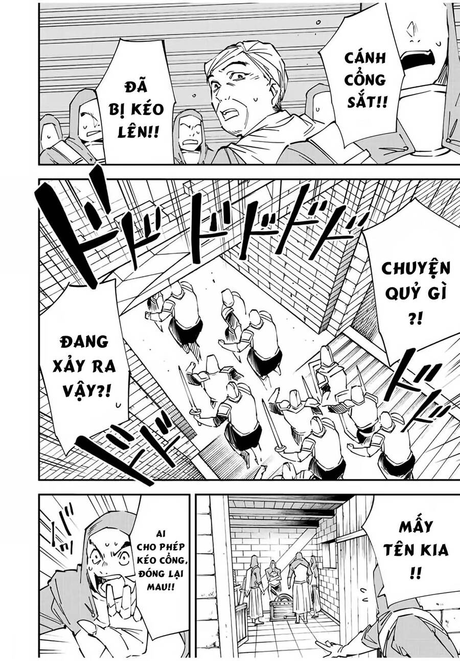 Tái Sinh Thành Quý Tộc Với Kĩ Năng ‘Appraisal’ Chapter 73 - Trang 2