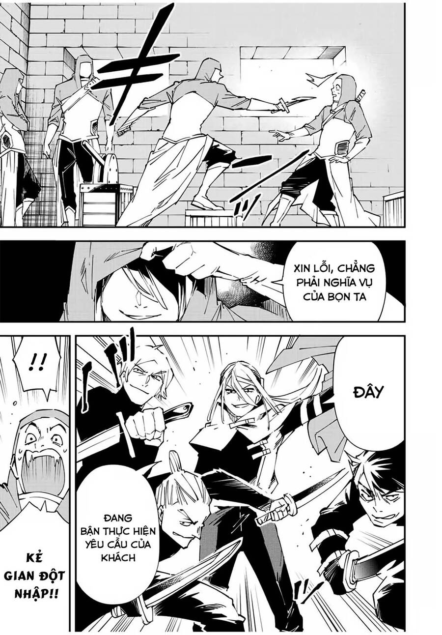 Tái Sinh Thành Quý Tộc Với Kĩ Năng ‘Appraisal’ Chapter 73 - Trang 2