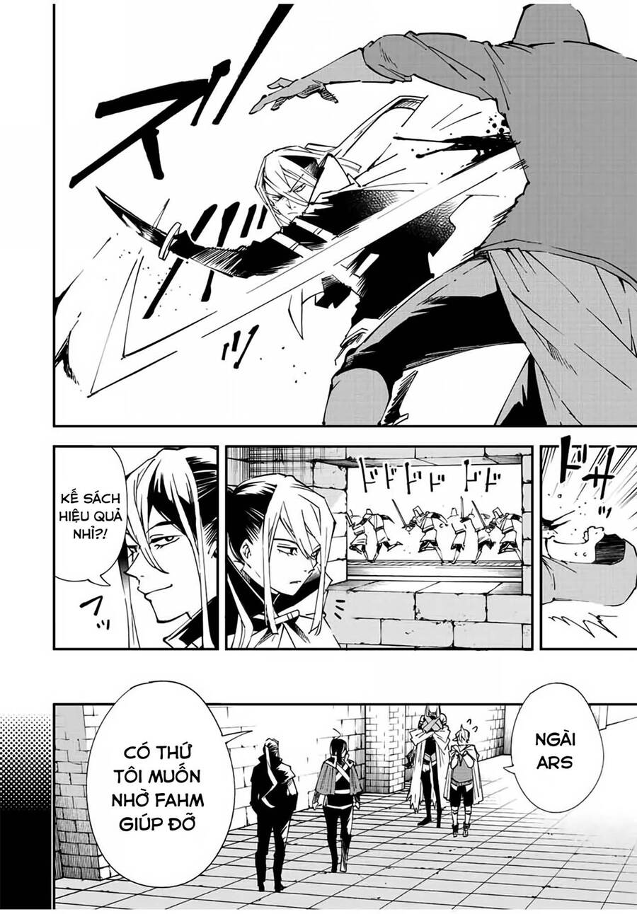 Tái Sinh Thành Quý Tộc Với Kĩ Năng ‘Appraisal’ Chapter 73 - Trang 2