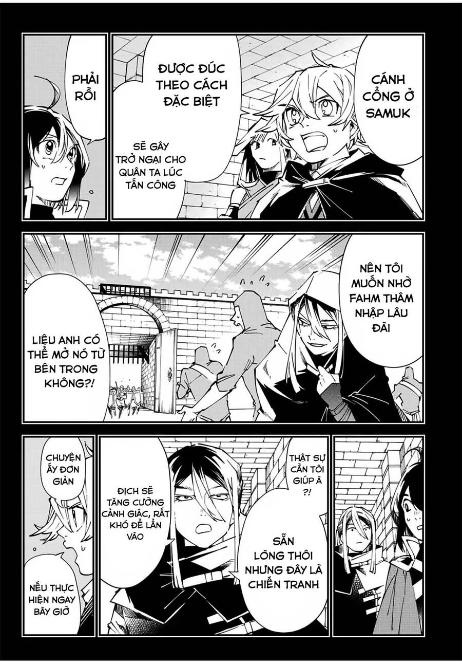 Tái Sinh Thành Quý Tộc Với Kĩ Năng ‘Appraisal’ Chapter 73 - Trang 2