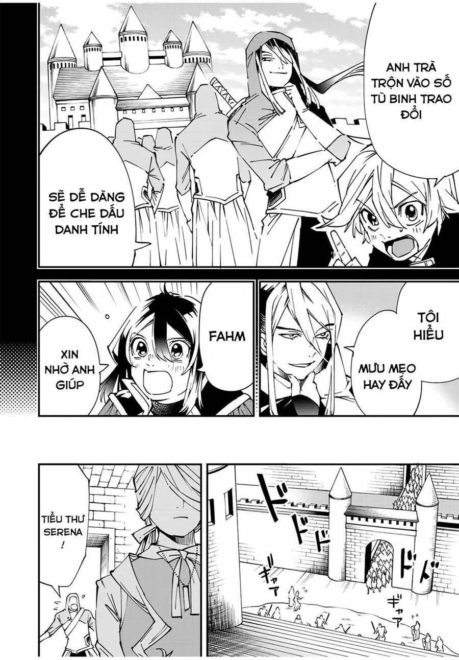 Tái Sinh Thành Quý Tộc Với Kĩ Năng ‘Appraisal’ Chapter 73 - Trang 2