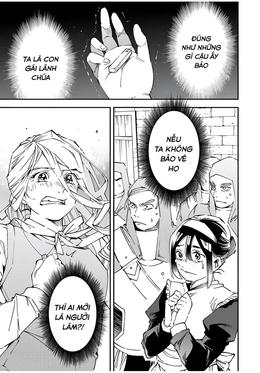 Tái Sinh Thành Quý Tộc Với Kĩ Năng ‘Appraisal’ Chapter 74 - Trang 2