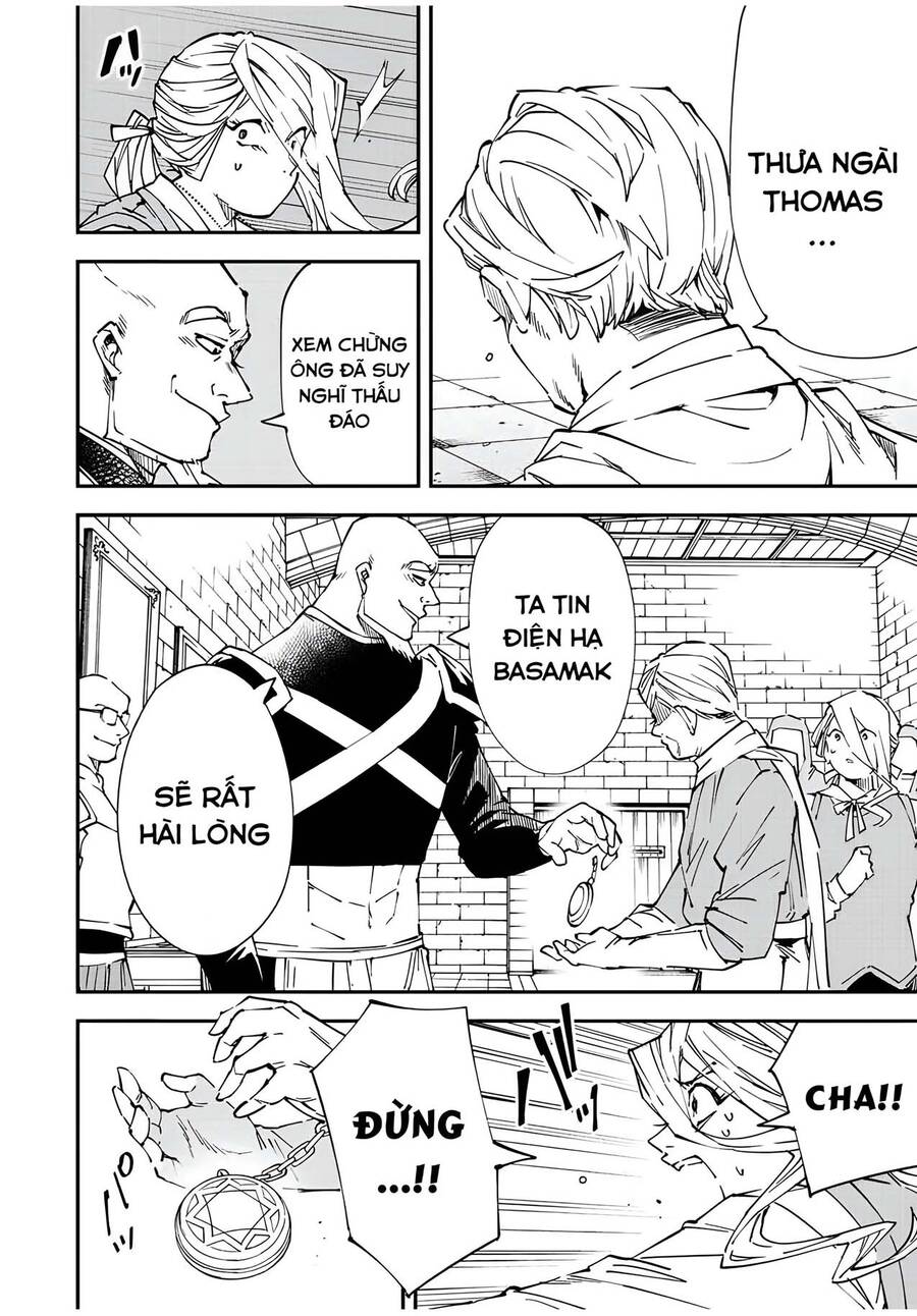 Tái Sinh Thành Quý Tộc Với Kĩ Năng ‘Appraisal’ Chapter 74 - Trang 2