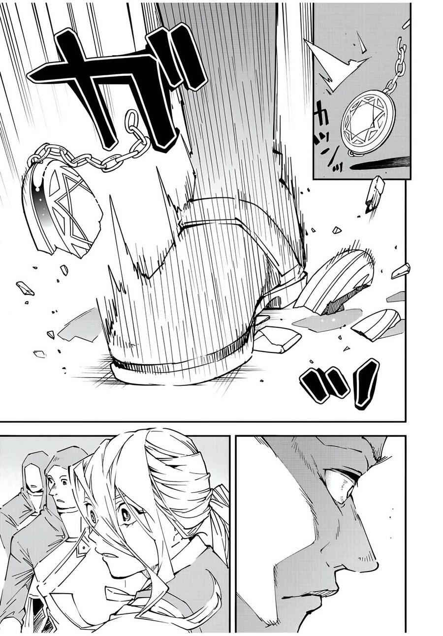 Tái Sinh Thành Quý Tộc Với Kĩ Năng ‘Appraisal’ Chapter 74 - Trang 2