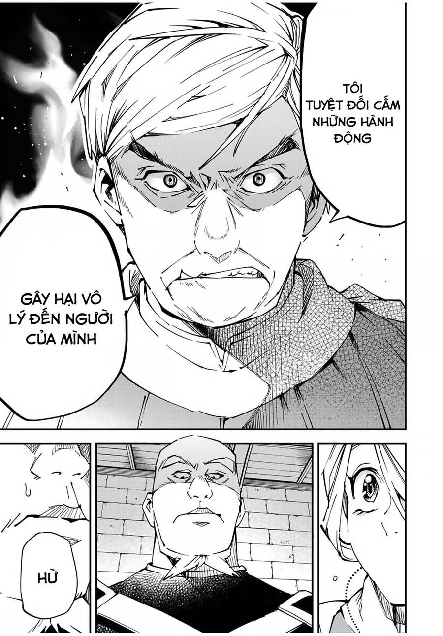 Tái Sinh Thành Quý Tộc Với Kĩ Năng ‘Appraisal’ Chapter 74 - Trang 2