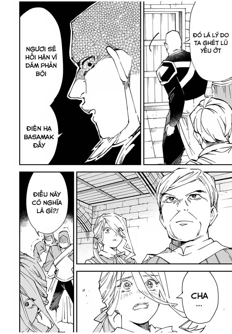 Tái Sinh Thành Quý Tộc Với Kĩ Năng ‘Appraisal’ Chapter 74 - Trang 2