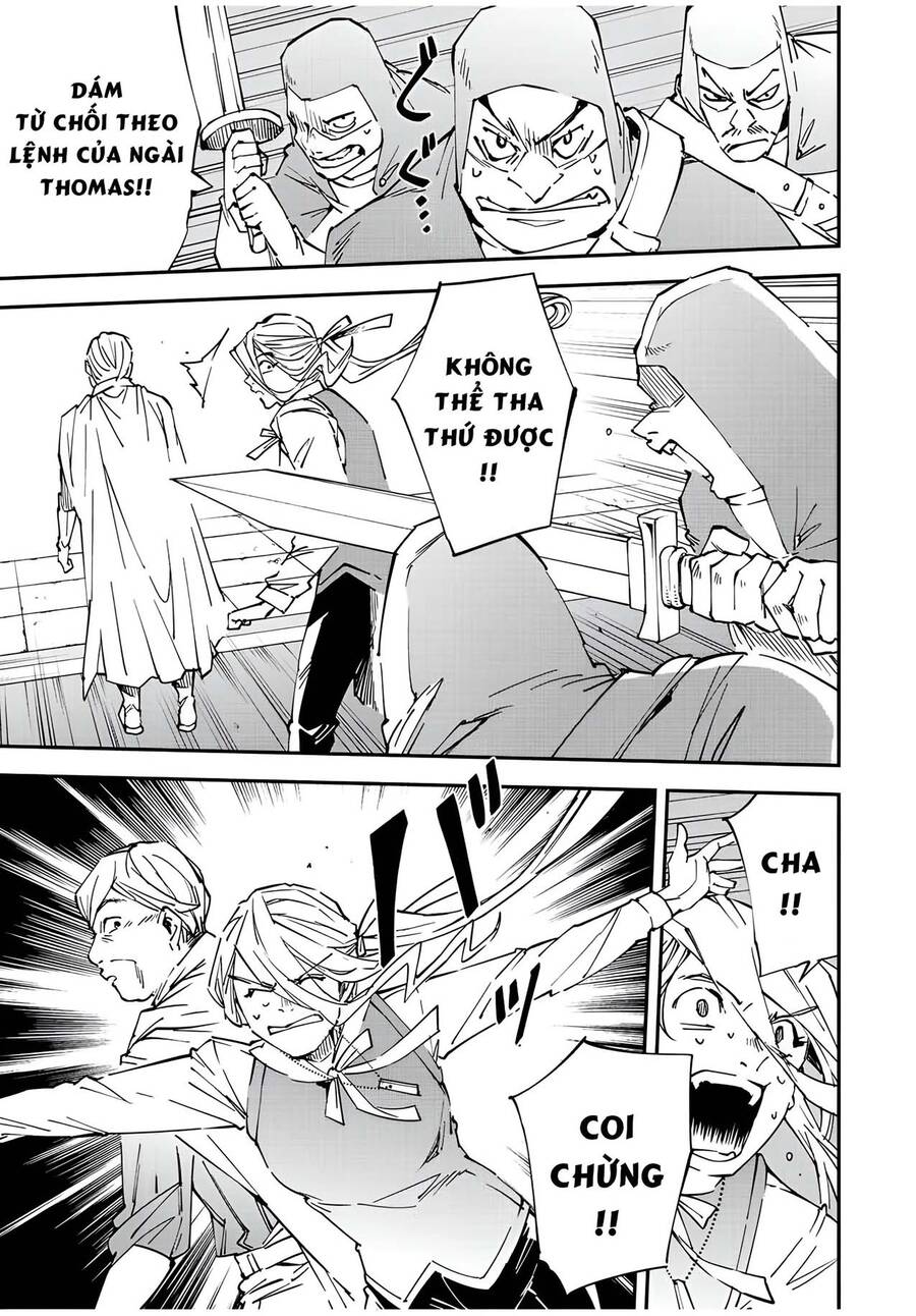 Tái Sinh Thành Quý Tộc Với Kĩ Năng ‘Appraisal’ Chapter 74 - Trang 2