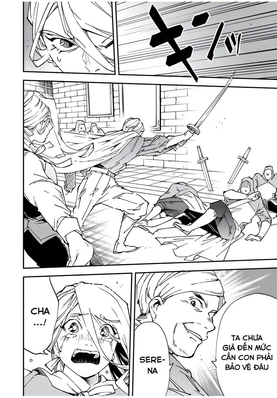 Tái Sinh Thành Quý Tộc Với Kĩ Năng ‘Appraisal’ Chapter 74 - Trang 2