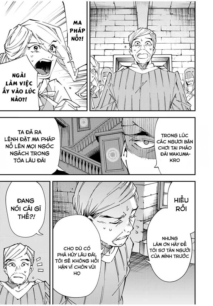 Tái Sinh Thành Quý Tộc Với Kĩ Năng ‘Appraisal’ Chapter 74 - Trang 2