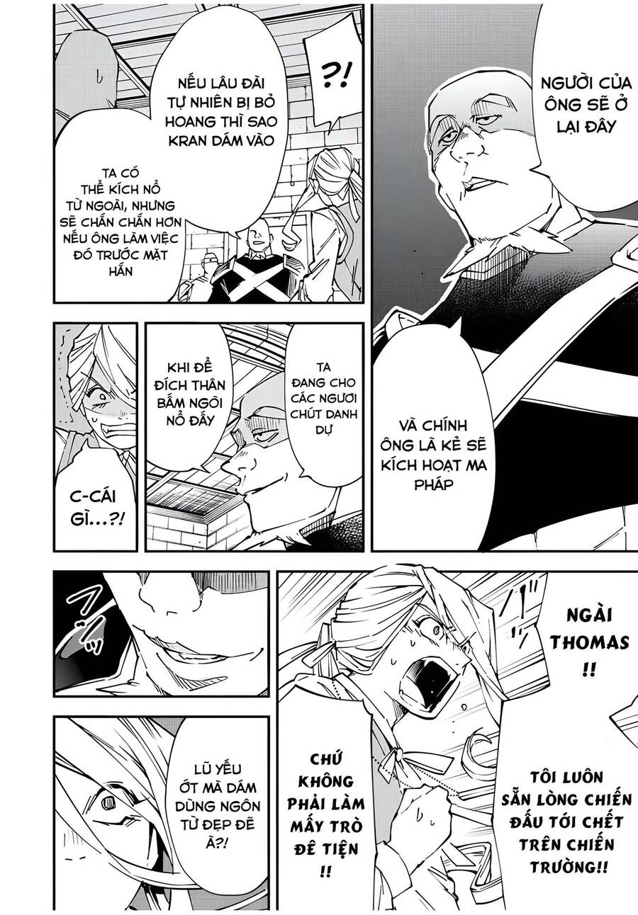 Tái Sinh Thành Quý Tộc Với Kĩ Năng ‘Appraisal’ Chapter 74 - Trang 2