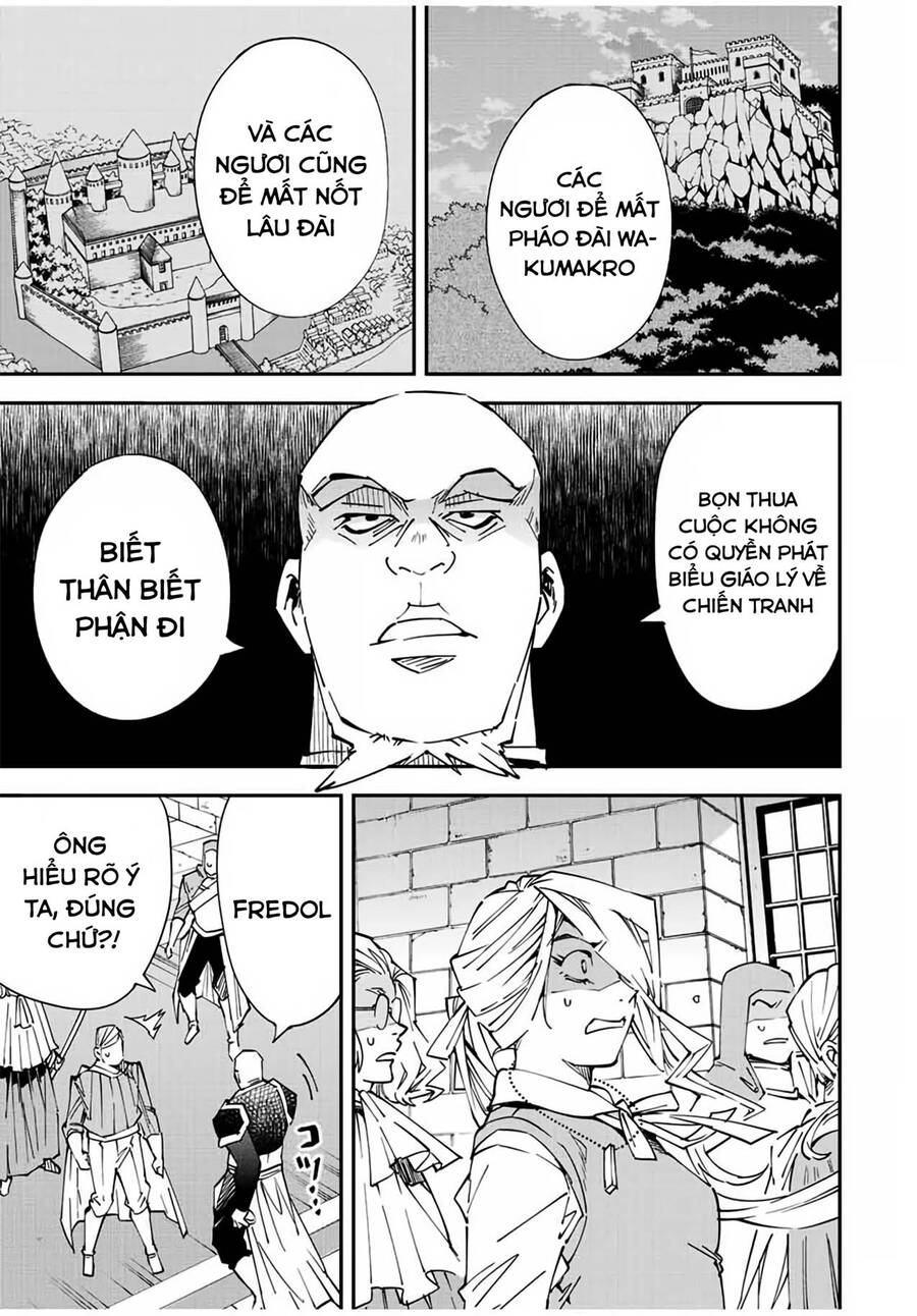 Tái Sinh Thành Quý Tộc Với Kĩ Năng ‘Appraisal’ Chapter 74 - Trang 2