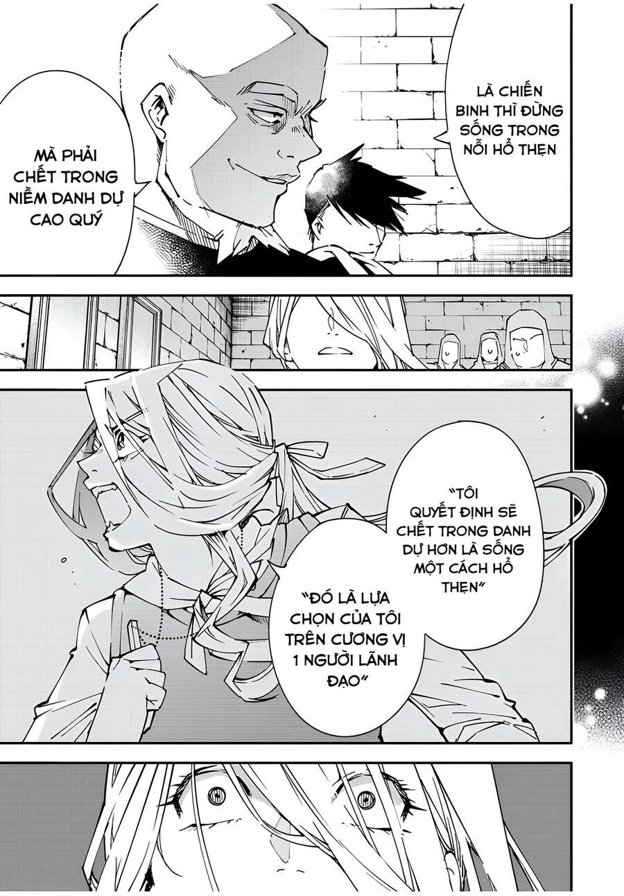 Tái Sinh Thành Quý Tộc Với Kĩ Năng ‘Appraisal’ Chapter 74 - Trang 2