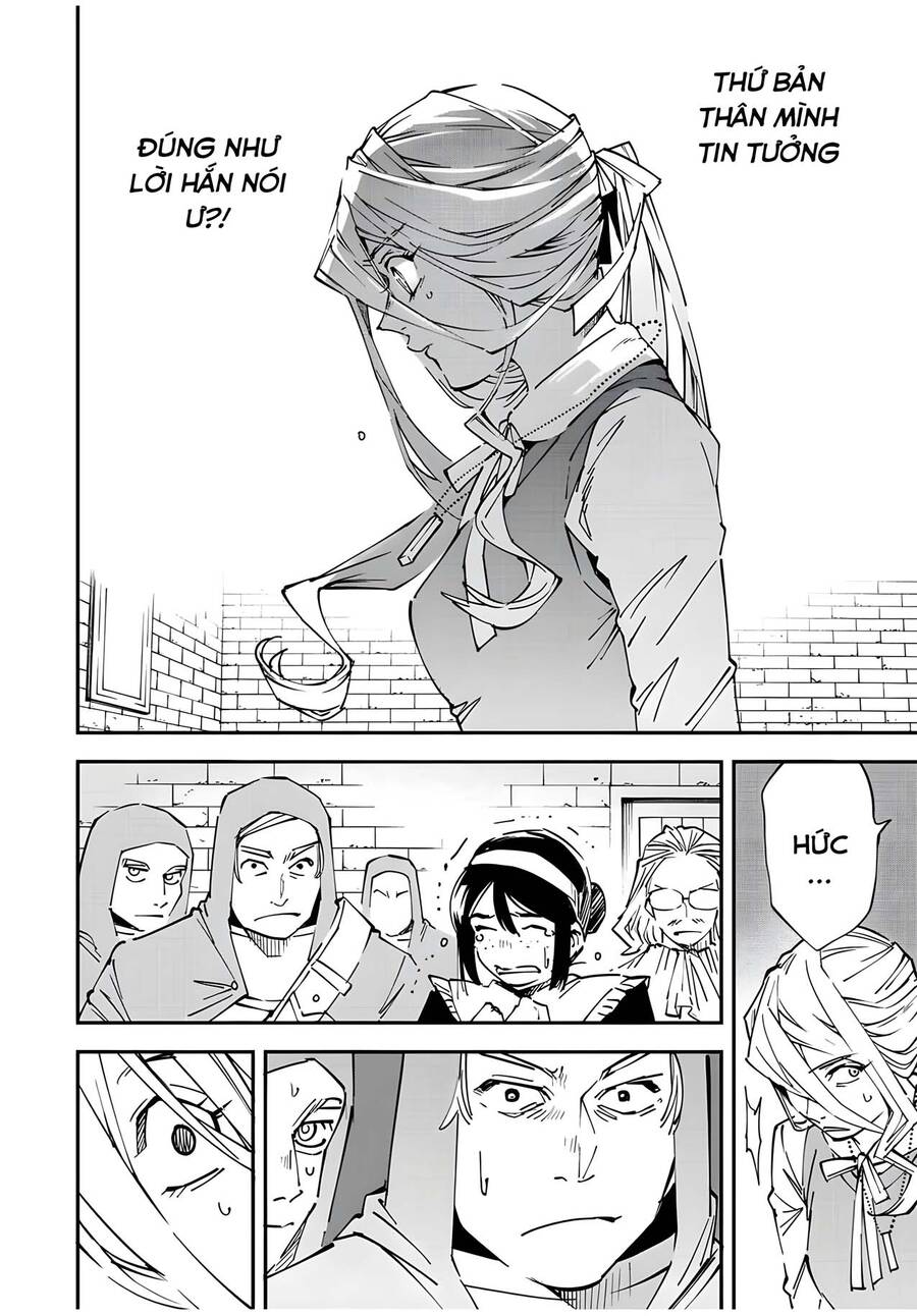 Tái Sinh Thành Quý Tộc Với Kĩ Năng ‘Appraisal’ Chapter 74 - Trang 2