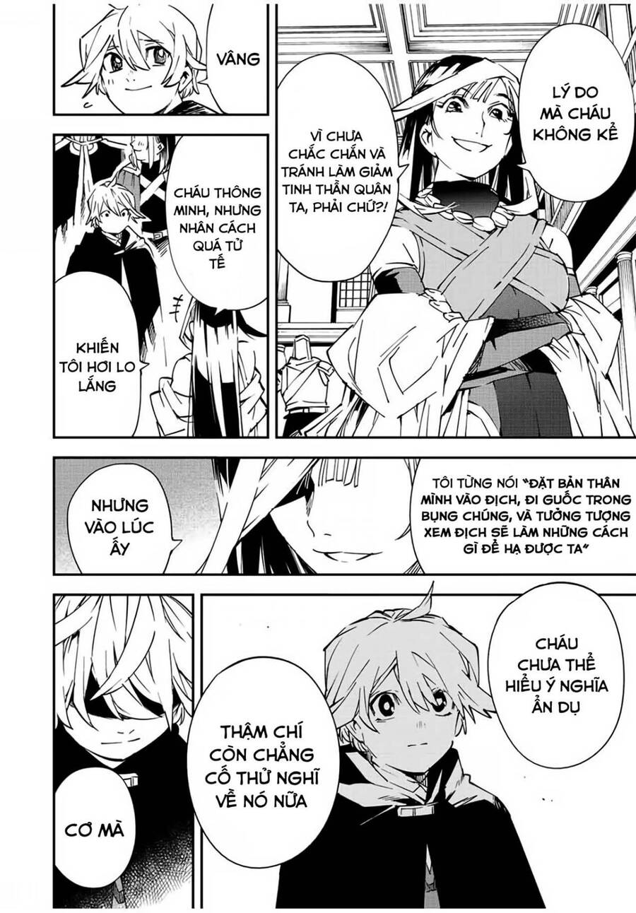 Tái Sinh Thành Quý Tộc Với Kĩ Năng ‘Appraisal’ Chapter 75 - Trang 2