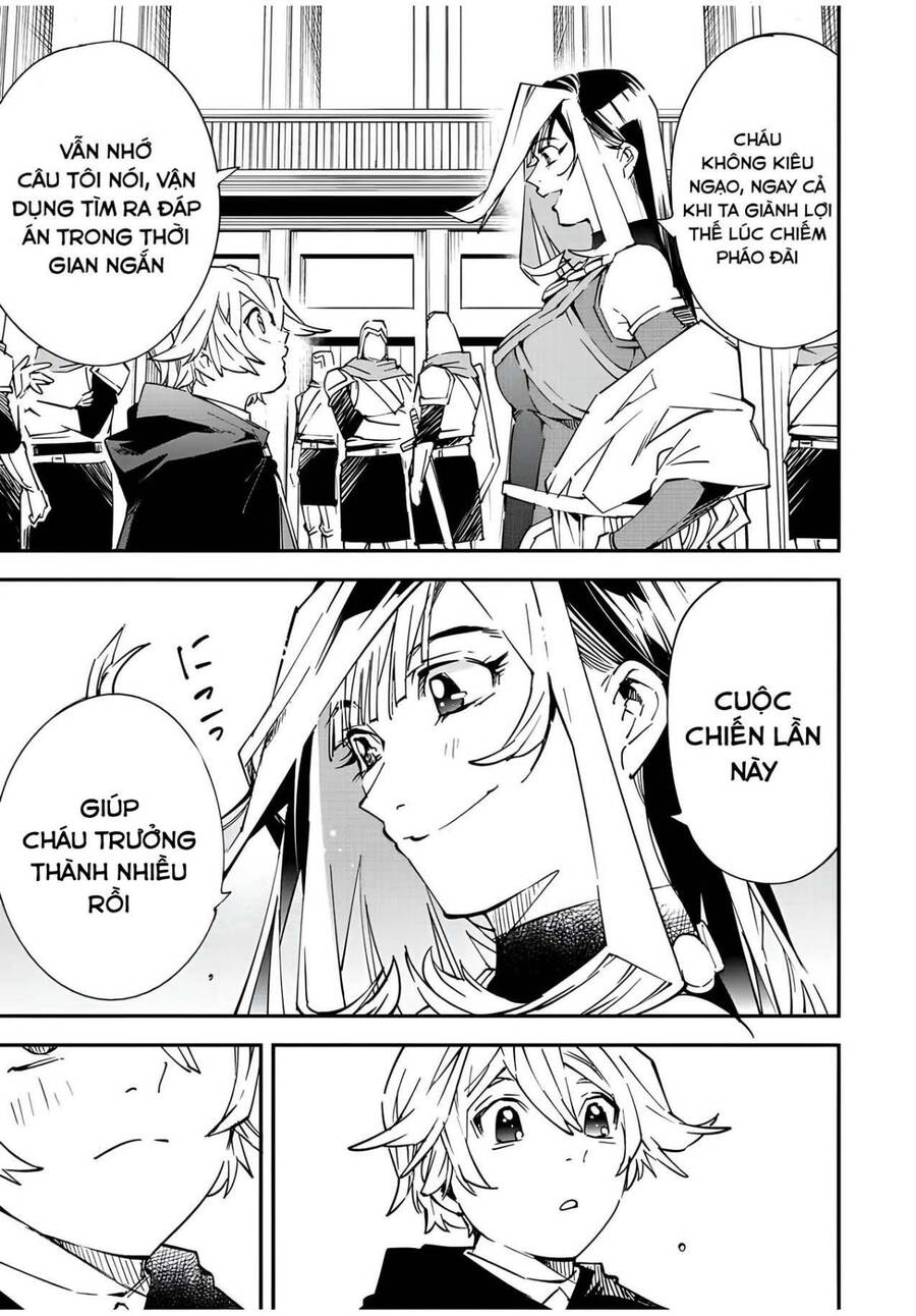 Tái Sinh Thành Quý Tộc Với Kĩ Năng ‘Appraisal’ Chapter 75 - Trang 2