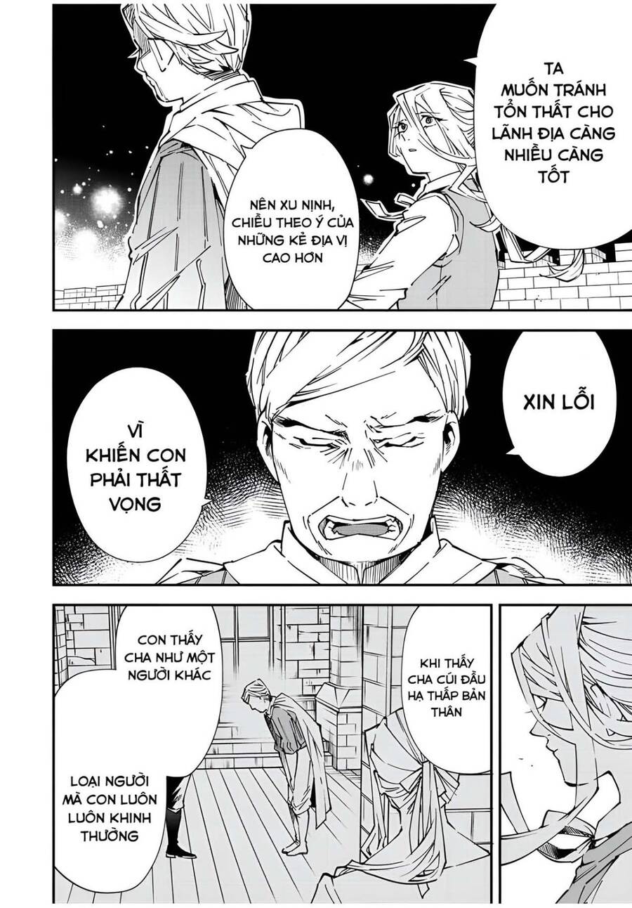 Tái Sinh Thành Quý Tộc Với Kĩ Năng ‘Appraisal’ Chapter 75 - Trang 2