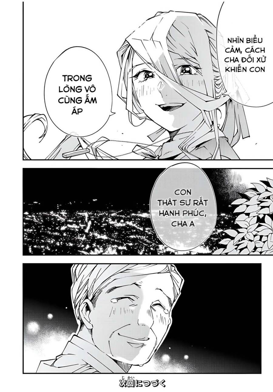 Tái Sinh Thành Quý Tộc Với Kĩ Năng ‘Appraisal’ Chapter 75 - Trang 2